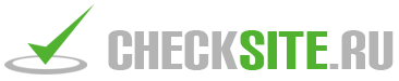 CheckSite - анализ сайта, оценка готовности к продвижению