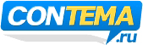 Contema