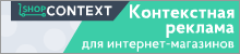 ShopContext